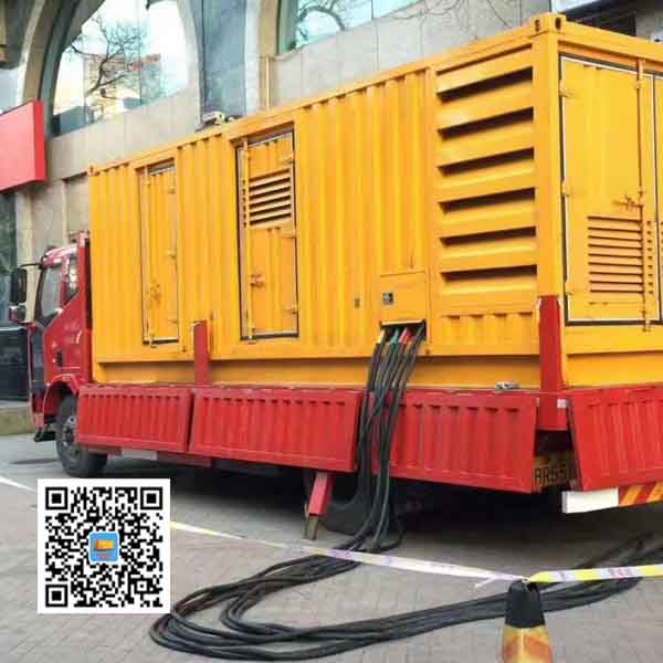 宜阳静音发电机出租