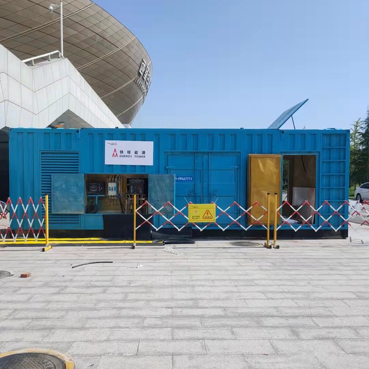 宜阳柴油发电机的使用注意事项