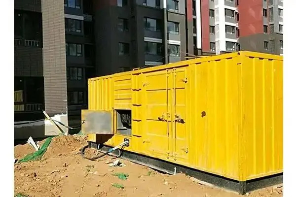 宜阳300kw 柴油发电机组的功率因数可以调整吗?