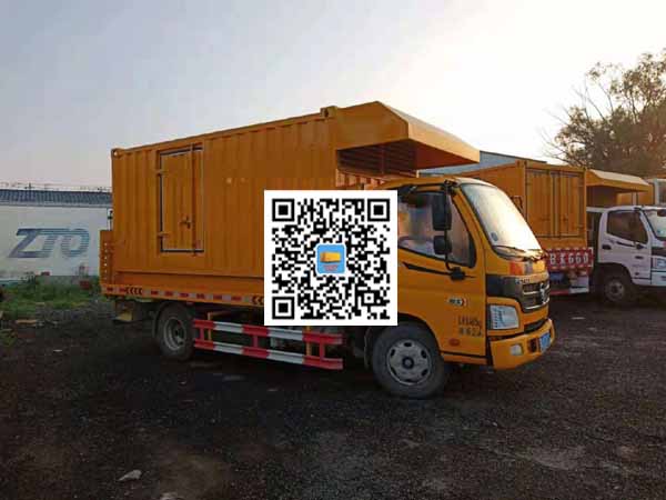 宜阳租赁发电车