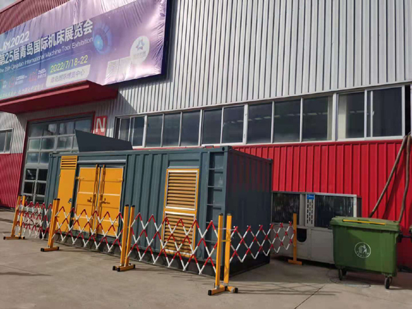 宜阳一起发电机滑环环火停机事件分析报告