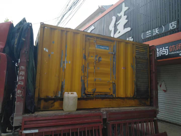 宜阳发电机组的结构分析及功能原理