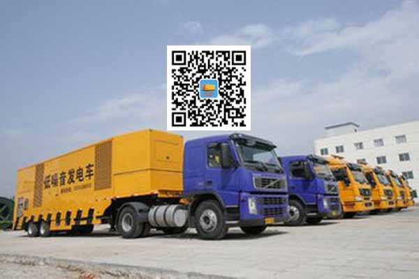 宜阳发电车出租-发电机要注意做好保养工作