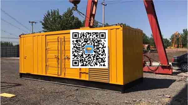 宜阳发电车出租-关于柴油发电机组水箱污垢的产生与清理