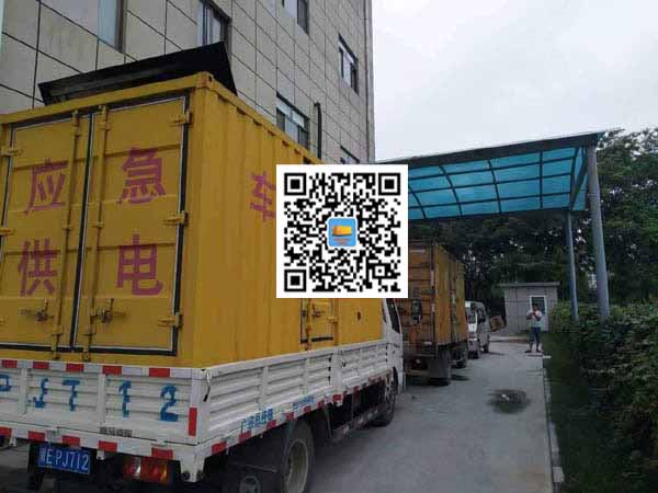 宜阳出租发电机-柴油发电机组启动困难的原因有哪些？