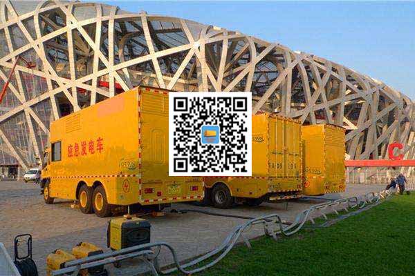 宜阳发电车出租-发电机常见故障及处理方法