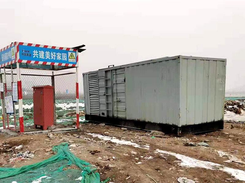 宜阳如何判断发电机组的励磁系统是否正常？