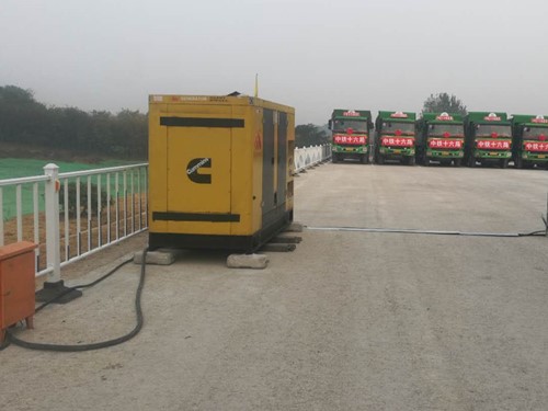 宜阳发电机组中性点接地不良有哪些危害？